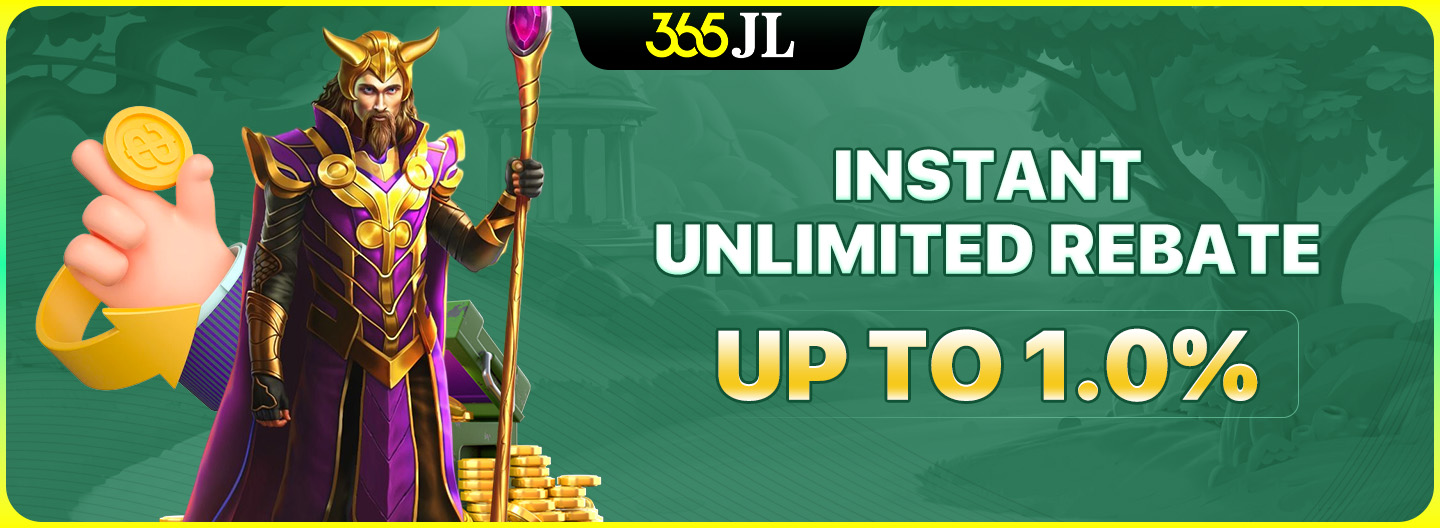 Instant Unlimited rebate Up to 1.0% promotion banner